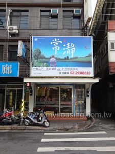 庆烽常瀞