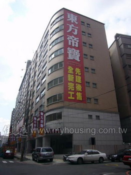东方帝宝