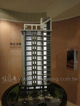 中央首鼎