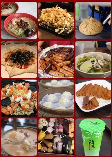 台南让吃货迷失，带着空腹去台南，品尝11样必吃美食！